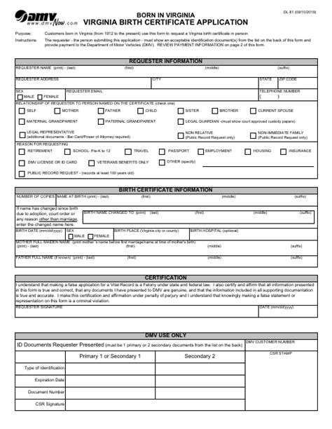 Virginia birth certificate application dl 81.  Delayed Birth To obtain a copy of your birth ce...