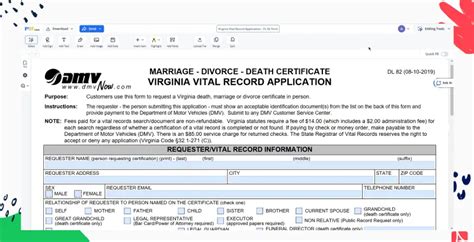 Virginia vital records.  No appointment is necessary.  Your application ...