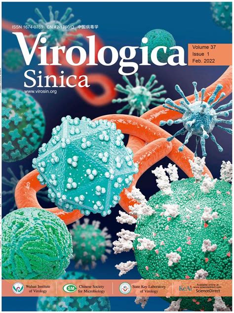 Virologica Sinica