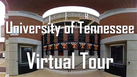 Virtual Tour of the Tennessee Wesleyan University Campus