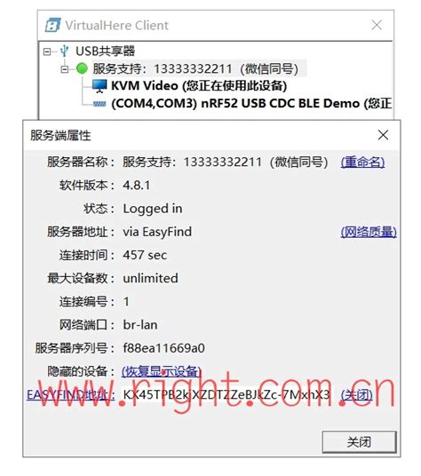 Virtualhere forum.  Otherwise if that still fails, try just plugging the device into some...