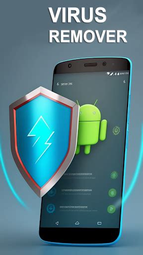 Virus Remover Fast Secure APK Download for Android APKfun com