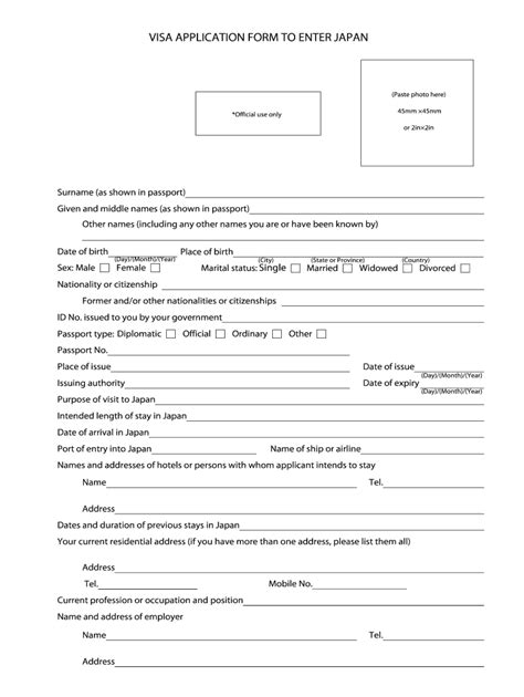 Visa Application Form to Enter Japan Fill and Sign Printable Template