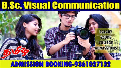 Viscom course. B.Sc visual communiocation course duration and fees details sent to my email id. correspondence course also conducted by your university ?give details of fees and duration Posted By : justine, on 14-03-2011 16:38:24 
