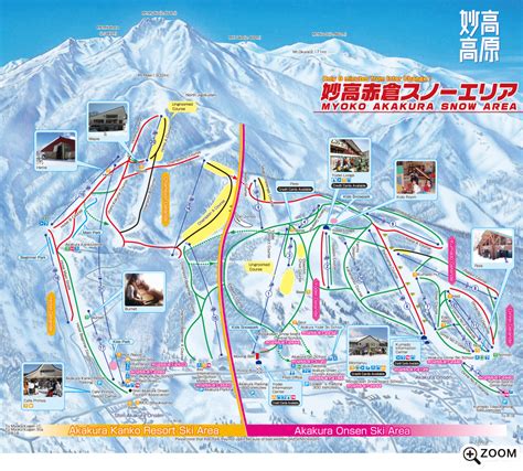 Visit Akakura Onsen Ski Area in Myoko Expedia