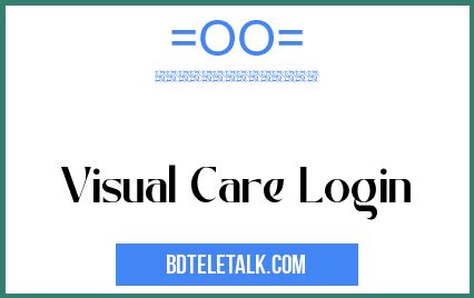 Visual Care Client Portal