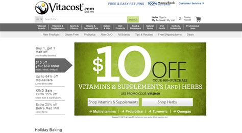 Vitacost website. FREE standard shipping is available for orders totaling $49 or more (or $25 or more of Vitacost brand or other select brand products) after any discounts have been applied. This offer also applies to APO/FPO addresses. Orders placed Monday – Friday are typically processed and shipped within 1-2 business days. 
