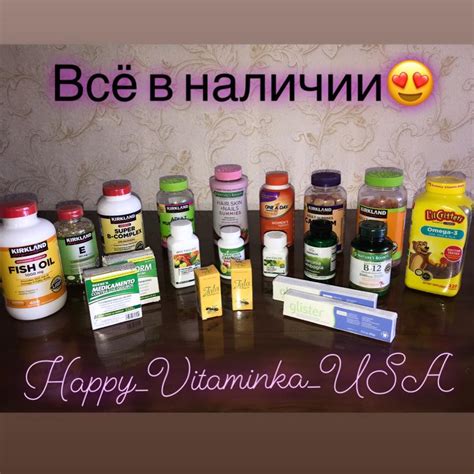 Vitaminka Onlyfans Leak