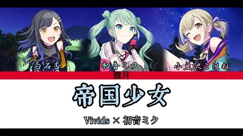 🍑 XXX Vivibs Onlyfans Leaked