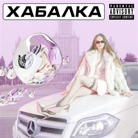 Vivicoxy Onlyfans Leaked 💦 +18