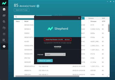 Vivotek shepherd.  The site will be temporarily unavailable.  Wake up ...