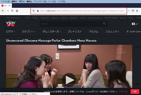 Free Uncensored Japanese Porn Videos on JavTube. . Vjav