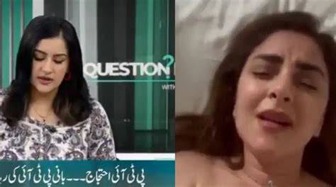 Vk pakistani sex : Escort girl st chamond