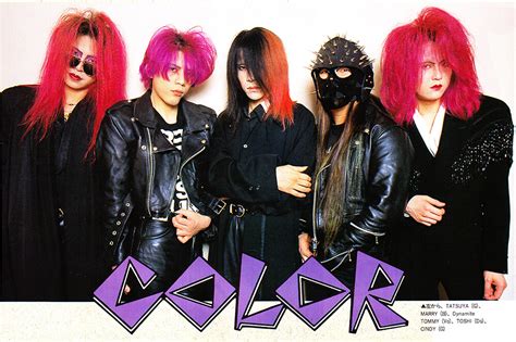 vkgy (ブイケージ) is the visual kei library. It houses profiles for thousands of visual kei bands, information about the latest vkei releases, exclusive interviews with bands, news, and much more.. 