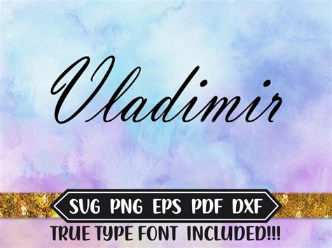 Vladimir Script Font Design Files for Use With Your Silhouette Etsy