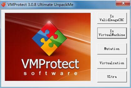 Vmprotect ultimate