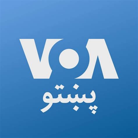 30 Apr 2008 ... VOA's Radio Ashna (Friend) continued to build on its reputation as a source of accurate and credible news for listeners in Afghanistan. The .... 