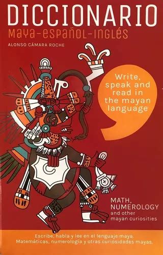 Vocabulario inglés maya español = english, maya, spanish vocubulary. - Recepção académica ao prof. francisco leite pinto.