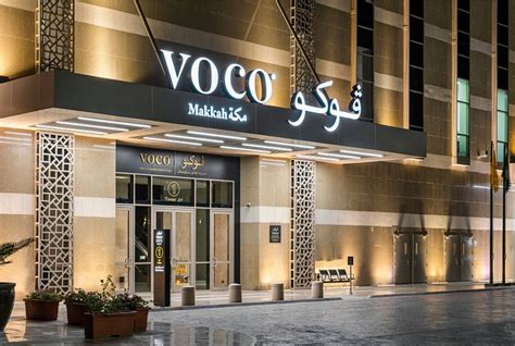 View deals for voco Makkah, an IHG Hotel, including fully refundable rates with free cancellation. King Fahad Gate is minutes away. WiFi, parking and an evening social are free at this hotel. All rooms have LED TVs and rainfall showerheads..