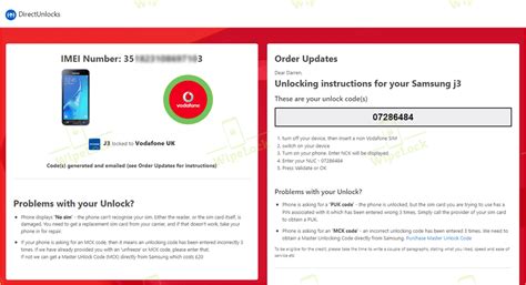 Vodafone nck code.  Please advise how I overcome this problem.  Confirm your email addr...