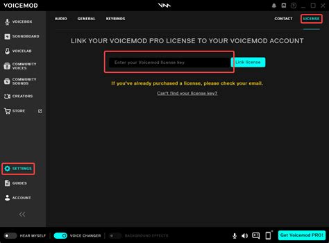 Voicemod Pro lifetime account