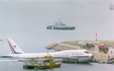 Vol China Airlines 334 — Wikipédia