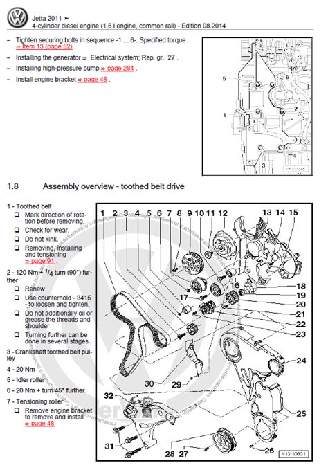 Volkswagen jetta 2006 repair manual timing chain. - Tratado de psicologia del trabajo - vol. 1.