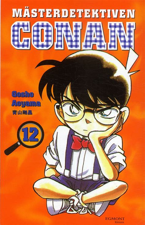 Volume 12 - Detective Conan Wiki