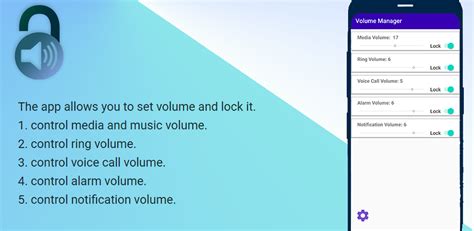 Volume Manager APK Download for Android APKfun com