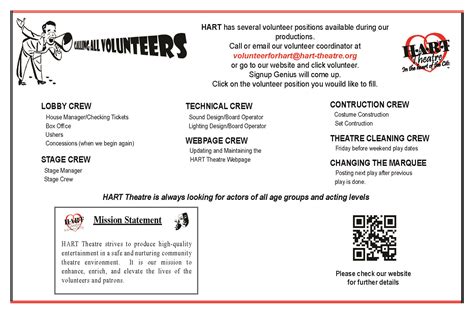 Volunteer at HART Theater Hillsboro Artists