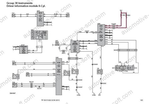 Volvo car electronic wiring diagram manual download 265mb. - Service manual for kubota m8200 narrow.