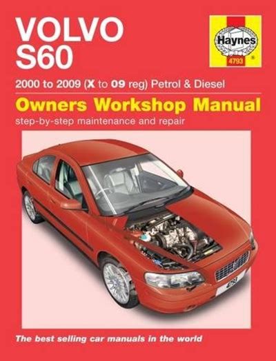 Volvo s60 2 4 service manual. - 2004 acura tl brake booster manual.