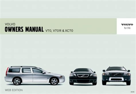 Volvo v70 2006 owners manual cng. - The good wifes guide le menagier de paris a medieval household book.
