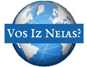 Vosizneias - History. Vos Iz Neias, also known as VIN, is a commentary political blog that does not list the founder or current ownership. Further, they do not have an about page to describe their purpose. Read our profile on the United States government and media.