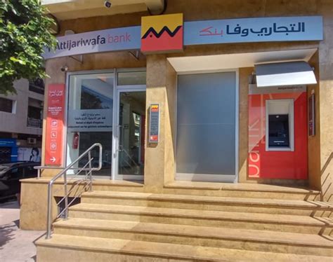 Votre agence innove Attijariwafa bank