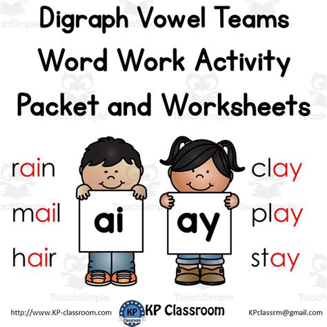 Vowel Digraph Ai Click To Download Digraphs Worksheets Digraph Vowel Digraphs