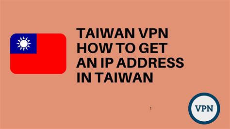 Vpn taiwan. Mar 13, 2024 · 台湾でVPNを使うメリット. 1. 個人情報漏えいの危険性を回避. VPNって中国やロシアみたいに、インターネットの規制が厳しい国で使うものじゃないの？. もちろん、 インターネット規制がされている国 ではVPNを利用しないと 自分の命に危険が及ぶ ため、利用 ... 