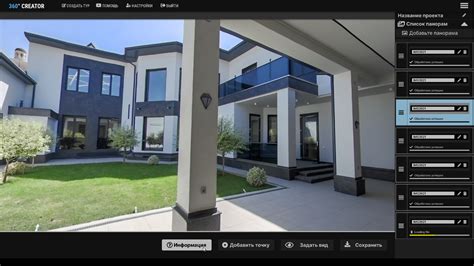 🍌 Vr Creator 360 Onlyfans Leak [HD]