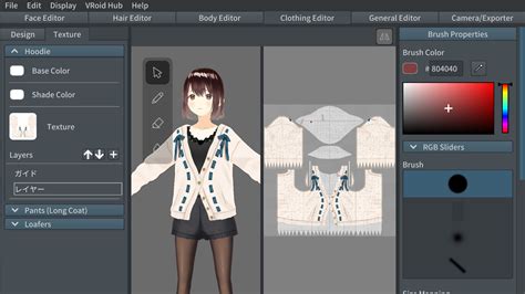 The VRoid Project follows the concept of "using the power of technology to take on challenging 3D creation". Easily build 3D models to use in 3DCG anime and games or on VR/AR platforms with VRoid Studio. You can publish and share your 3D characters with VRoid Hub, or dress them up and take their photos with the VRoid Mobile app.. 