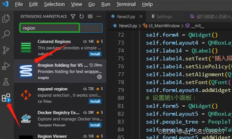 Vscode region folding python. .  <a href=http://ask.dialtest.ru/fldv2/mason...