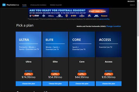 Vue cache images.  The PlayStation&trade;Vue app was available on multiple device...