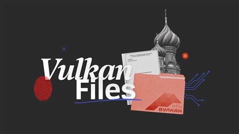 Vulkan Files - Wikiwand