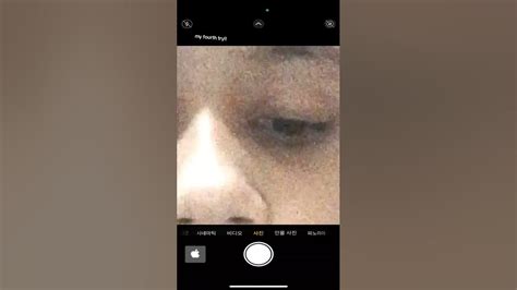 Vvbono Onlyfans Leak [SEX VIDEO] 🍑