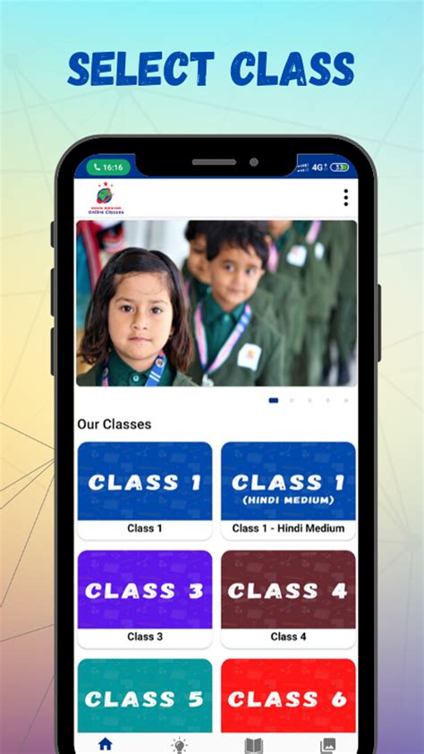 Vyas Classes APK Download for Android 