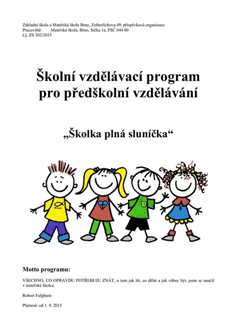 Vzdělávací program pro školy a školky
