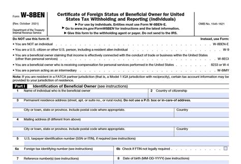 W8BEN Form Purpose and When to Use It