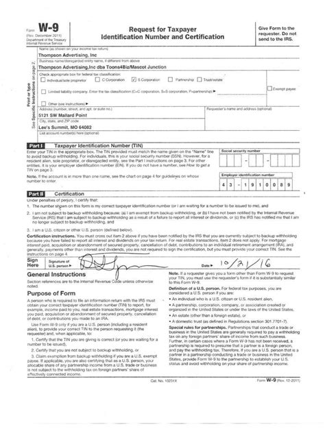 W9 Forms 2017 Example Example Calendar Printable