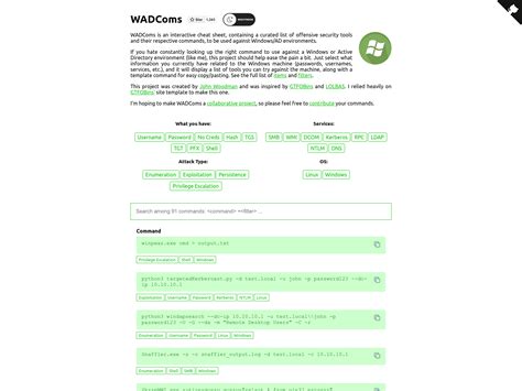 WADComs - GitHub Pages