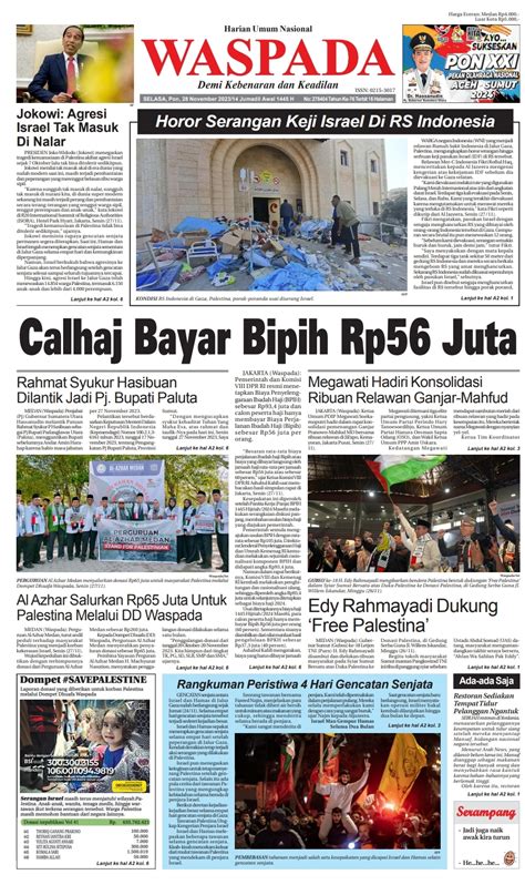 Waspada "skimming" ATM dan cara memitigasinya - coolestguyplanet.net