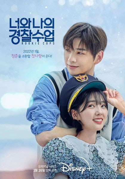 WATCH: Kang Daniel and Chae Soo Bin slowly fall in love in